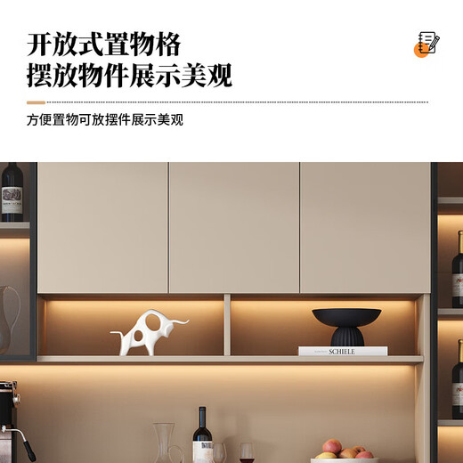 Menghuantes Free Installation Solid Wood Sideboard Living Room Integrated Storage Wall Wine Cabinet Multi-Function Light Luxury Kitchen Cupboard Style 8 200*220