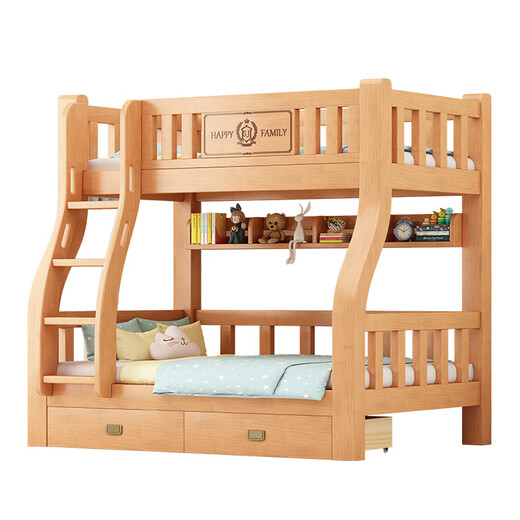 Rongjiang rubber wood bunk bed pure solid wood bunk bed high and low bed for boys and girls bunk bed children's bed double bed ladder type + 5CM coconut palm mattress * 2 1200mm * 2000mm upgraded and thickened