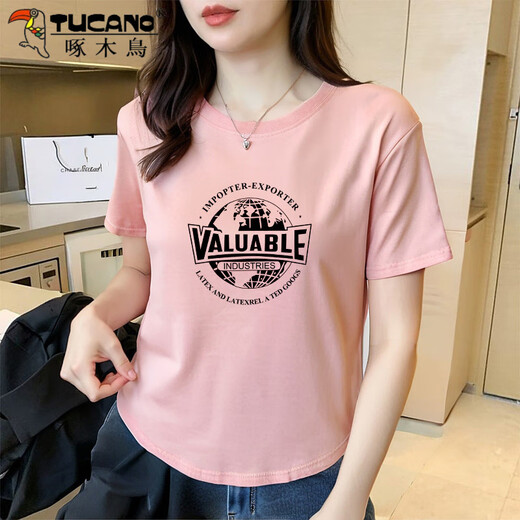 Woodpecker (TUCANO) Kurzarm-Damen-T-Shirt aus Baumwolle mit gebogenem Saum, Sommer, schlank, Rundhalsausschnitt, Schulter, koreanische Version, 2025, einzigartiges, super gut aussehendes Oberteil, Ins 6197, schwarz, kurzärmelig, gebogen, S. Empfohlen 80–100 Jin Jin entspricht 0,5 kg