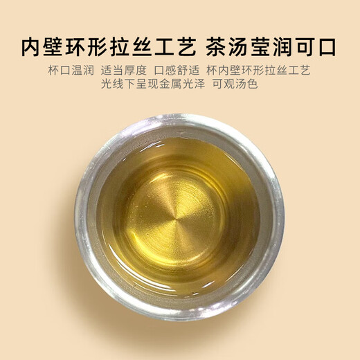 THERMOS tea travel set travel tea set outdoor camping portable insulated teapot tea cup birthday gift TCMU ice flower paint 304 stainless steel glazed blue