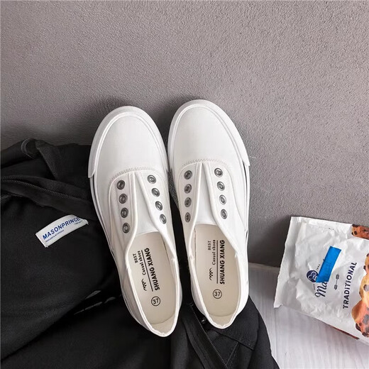 Pantalla de verano azul Pingo en dos zapatos de lona para zapatos de tablero para mujeres zapatos de tela un pie de pie de pie de mantehipht-tight Fat de ancho y gran tamaño White 6623 35