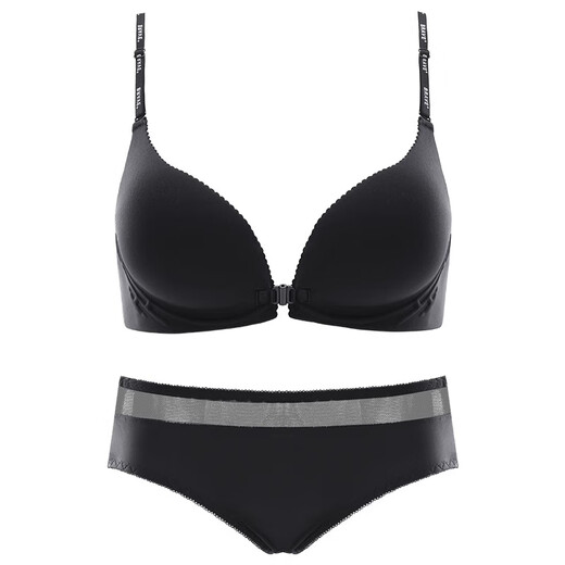 Jerry Mock Front Button Bra Women's Small Breasts Push Up to Show Bigger Side Breast Support 2024 New Letter Shoulder Strap Beautiful Back Bra Black - Single Underwear 75B A/34AB (Push Up Front Button)