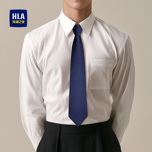 Heilan House (HLA) men's hand-made tie, birthday gift for boyfriend, royal blue, hand-made, one size fits all