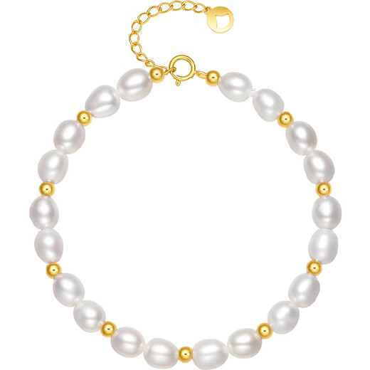 Saturday Fortune Yellow 18K Gold Pearl Bracelet Birthday Gift for Women X0713025 16+3cm