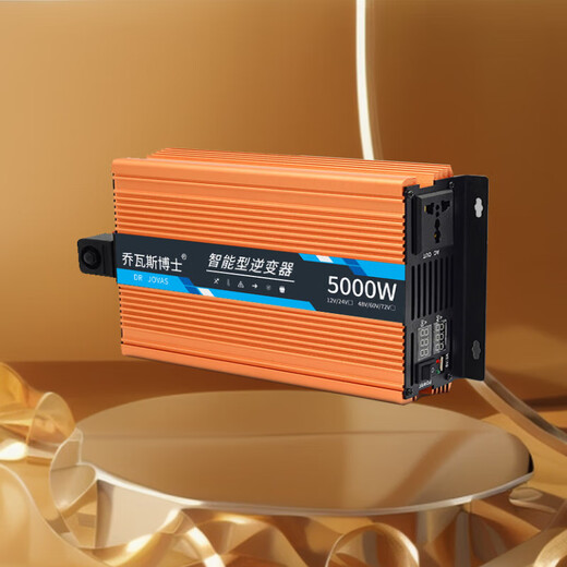 Dr. Jovas electric vehicle inverter 48V60V72V universal 12V 24V to 220V vehicle pure sine wave conversion high power 48V60V72V universal 5000W strong protection without burning the machine