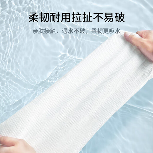 Laiwang Brothers pet absorbent towel disposable bath towel quick-drying cat and dog bathing anti-cross-infection towel 20 pieces