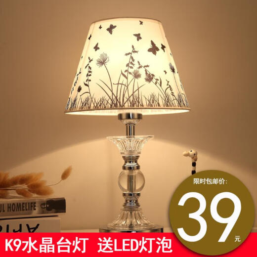 Bedroom Bedside Table Lamp Crystal Table Lamp Desk Solid Wood Dimmable LED Table Lamp Golden Wheat +.LED Bulb S Dimmer Switch