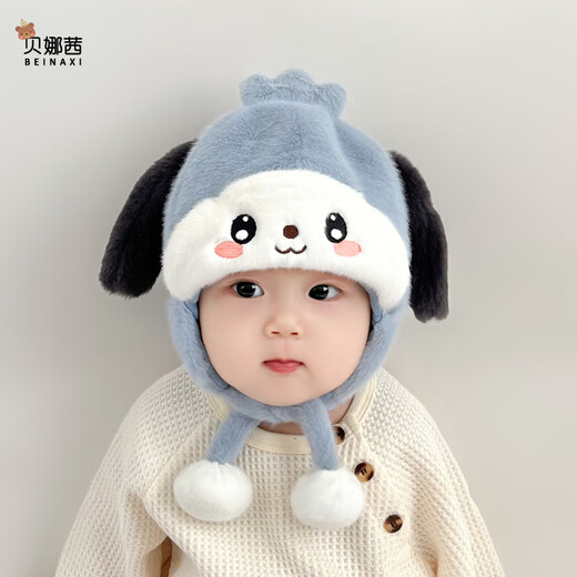 Benasi baby hat autumn and winter for boys and girls, infants and toddlers 6-12 months, warm and cute ear protection plush hat winter kitten - brown color 5 months - 2 years old (42-49CM)