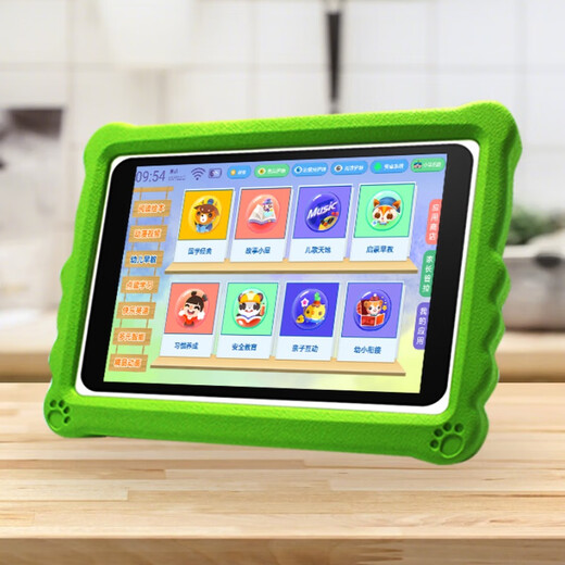 Aixuebao Children's Tablet Learning Machine Anti-fall Version 1-6-12 Years Old Preschool Kindergarten Pinyin Literacy Young Connecting Thinking Early Education Machine Elementary School Chinese Mathematics English Eye Protection Reading Machine Flagship Edition 8G+128G Premium Early Education + Primary School + Android