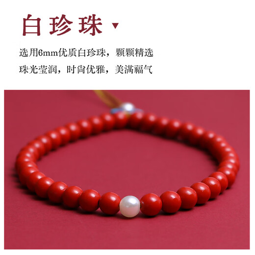 Ремешок для мобильного телефона 0 градусов, киноварь, подвеска для мобильного телефона, запястье, цепочка для мобильного телефона, подвеска в китайском стиле, Новый год, год животного, подходит для iPhone Apple, Huawei, Xiaomi, oppovivo, портативный, анти-потерянный, безопасный и счастливый киноварь