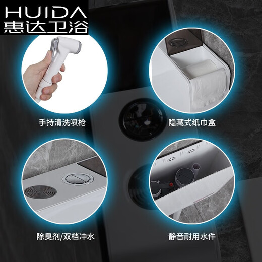 Huida 20 cm thin ceramic squat toilet squat type home bathroom potty squat toilet deodorant flushing tank set single purchase squat toilet (no water outlet after bending) height 15cm
