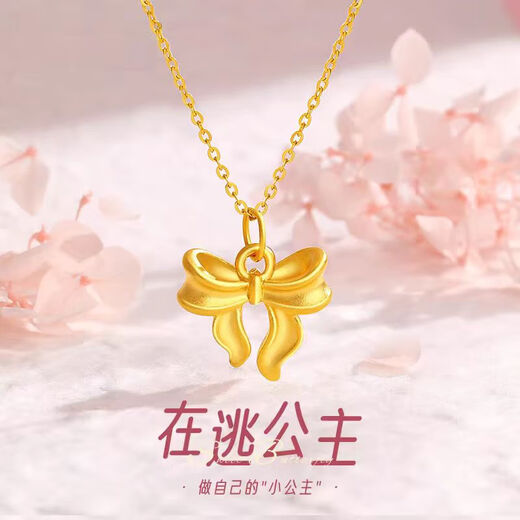 Junbu gold bow necklace new 18k gold pendant 999 gold clavicle chain girlfriend gift fugitive princess bow necklace