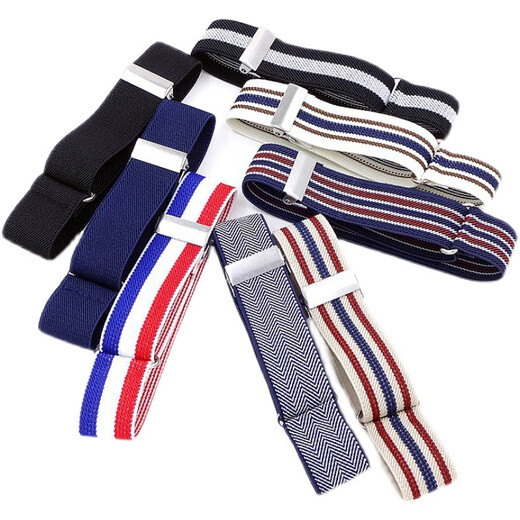 CLCEY business men's armband French shirt sleeve cuff bracelet 2.5 stripes versatile sleeve cuff European and American sleeve cuff elastic armband navy blue