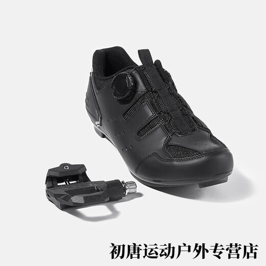 GUBPMTSHIMZERAY Zhuorui Road Mountain Cycling Lock Schuhe EY113 Fahrradschuhe Bequeme Asian Edition Schwarz EY11301+ZP-112 36