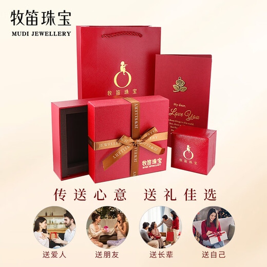 MUDI 18K gold small earrings for women, rose gold love gold earrings, peach heart-shaped temperament earrings, lover gift commemoration, rose gold 6.0mm, one pair