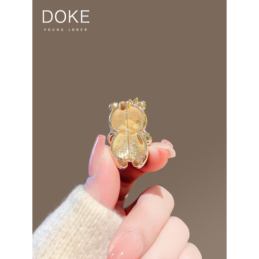 WOUG Chinese style red panda brooch, cute niche brooch for men and women, high-end corsage rising steadily, bamboo panda brooch