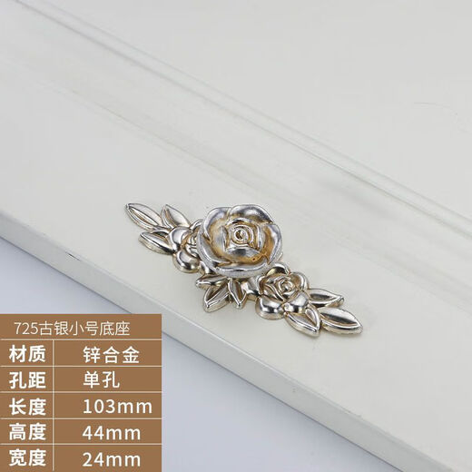 Mekeje European Style Rose Handle Ivory White Dather Cabinet Porte de porte American French Clothes Table Casse