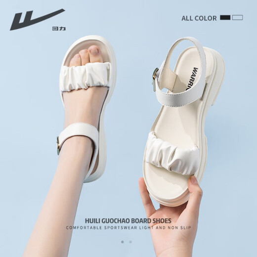 Pull-back sandals for women summer casual fairy wind-cool slippers for women thick-soled heightening sports fashion solid color beach shoes for women milk white 37