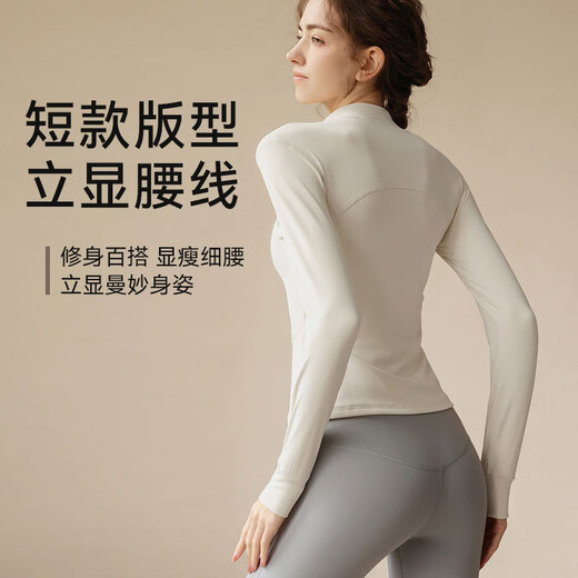 Xue Qianman Yoga Wear Jacket Women's Velvet Thickened Autumn and Winter Running Top Slim Long Sleeve Pilates Fitness Wear