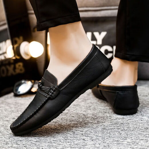 
Song Meifen Spring Men's Bean Dog Shoes Korean Work Casual Leather Shoes 2024 Lazy Men's Shoes Breathable Non-slip Single Shoes D826 Black 39