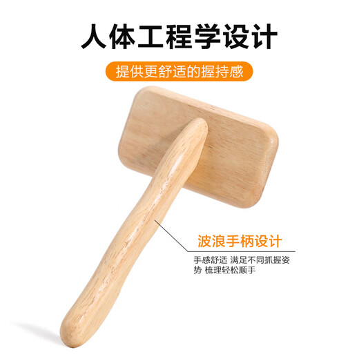 Cute star pet pet comb air cushion needle comb dog and cat hair removal air bag brush knot opening beauty pet supplies small