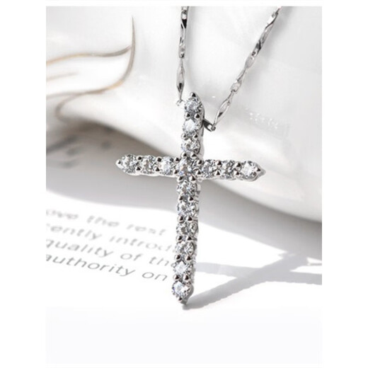 Fat Donglai's same style pt950 platinum cross necklace imported technology Moissanite l diamond pendant ALC/flawless under the mirror x D-E/extreme white x silver plated 5 points
