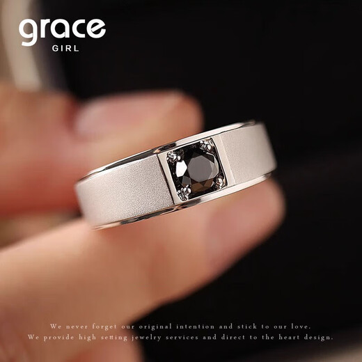 Grace Girl platinum diamond men's ring engagement diamond ring classic elegant wedding ring birthday gift for husband and boyfriend platinum black diamond men's ring