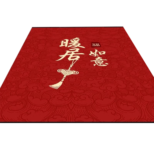 Xinlin Crystal Velvet Vertical Floor Mat Entry Door Mat Red Door Mat Home Dirty-Resistant Anti-Slip Mat Festive Housewarming Carpet Warm Home Vertical Version 120*160cm Large Size More Generous