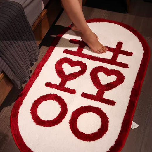 Xinlin Xi character wedding carpet floor mat wedding room festive entrance door mat entrance bedroom plush thickened bedside red foot mat forever knot 70*120cm