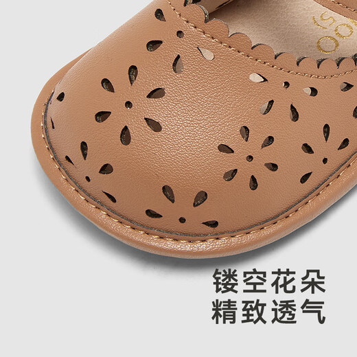 YEEHOO children's shoes, summer breathable sandals, non-slip baby sandals, brown 115mm, recommended foot length 115-120