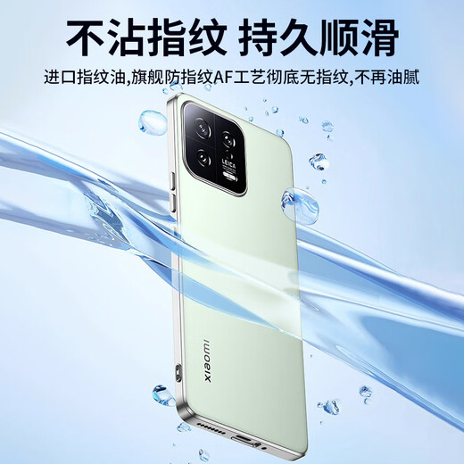 Suitable for Xiaomi 13 mobile phone case Xiaomi 13 protective cover transparent all-inclusive ultra-thin airbag anti-fall fashion electroplating simple soft shell for men and women fully transparent
