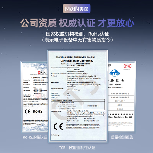 Main vous donne un cours de sarbacane électrique M1000 2024, nouvel instrument de flûte électrique et de saxophone domestique pour les débutants âgés, tout noir