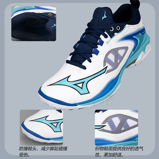 Mizuno badminton shoes for men and women, professional shock-absorbing sneakers mizuno Eagle Claw III CLAW NEO 3 white and blue 71GA247302 free sports socks + shoe bag 44.5 (290mm)