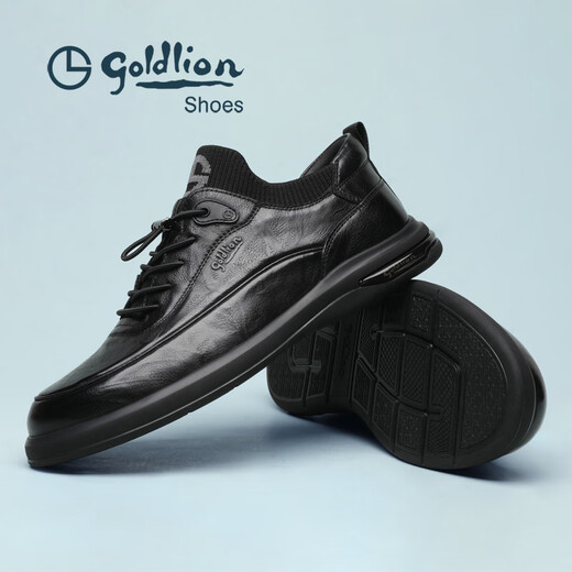Goldlion leather shoes for men 2025 autumn fashion casual shoes soft and comfortable elastic band business leather shoes for men fashionable and casual black 40 (European size, one size larger)