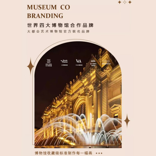城篇客厅抽象艺术背景墙装饰画圆形挂画现代简约茶室壁画高档客厅画 K11301 60*40*30【1.5-2.5米左右墙面】 高清水晶画面+经典黑【PVC包边】