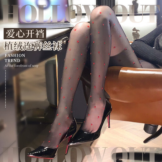 Feimu role-playing sexy pajamas, sexy underwear for women, tempting intercourse, thong, three-point style, revealing breasts, love-interesting open stockings, date bed gown, no need to take off sexy clothes, sexy underwear 2025 new sexy couple to stimulate intercourse, see-through skirt, sexy skirt