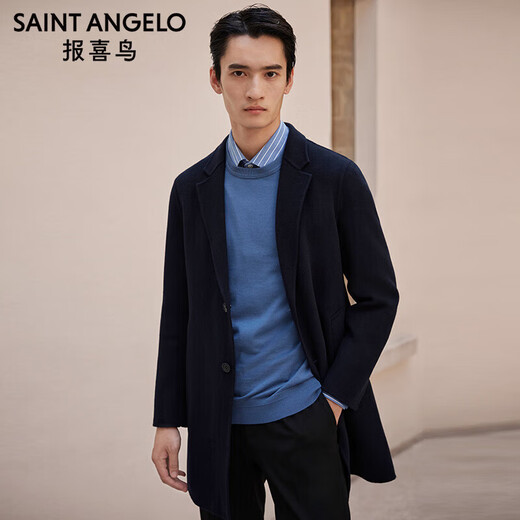 Good News Bird doppelseitiger Wollmantel in mittlerer Länge, reiner Wolltextur-Freizeitmantel für Herren KEBS223031U Marineblau 54