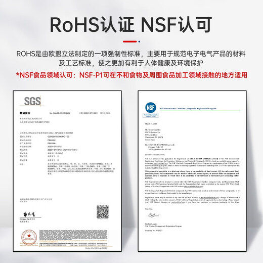 Xians (CRC) long-lasting anti-rust wax SP-400 mechanical surface anti-rust oil anti-rust agent grease corrosion inhibitor PR03282 283g