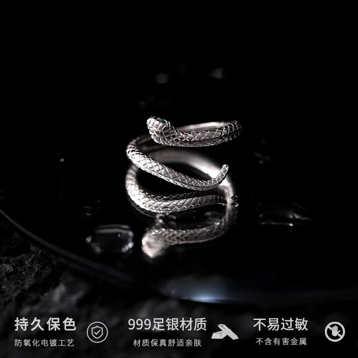999 pure silver snake-shaped ring for women niche design plain ring snake year zodiac year advanced index finger open ring for women 999 pure silver snake ring with adjustable opening exquisite gift box