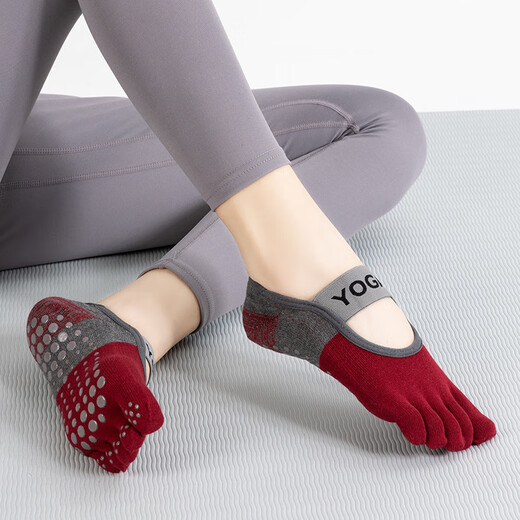 Jincheng five-finger yoga socks professional non-slip indoor sports socks Pilates socks autumn and winter floor socks dance pure cotton split toe gray two pairs -YW001 One size fits all 34-40