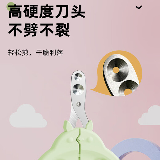Hanhan Paradise Cat Nail Clipper Double-Hole Scissors Pet Cat and Dog Nail Clipper Artifact Nail Clipper Rabbit Novice Supplies