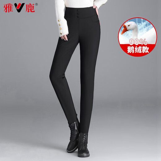 Yalu Women's Goose Down Pants 2025 Winter New Fashion High Waist Thick Thick Outerwear Warm Plush Cotton Pants Women Black 165/M