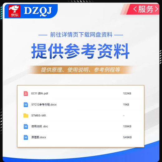 Rotary encoder module with screen 360-degree encoding FOR module potentiometer digital pulse output long/short handle EC11 encoder module with knob cap