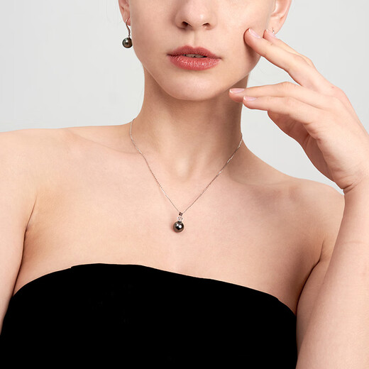 Guran Tahitian Black Pearl Pendant Crown 18K Gold Necklace Women's Perfect Round Highlight Seawater Pearl Necklace S Grade/Flawless Perfect Round 12-13mm with 18K Gold Chain