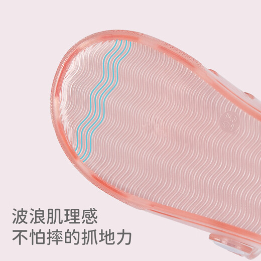 DAVE&BELLA children's sandals outer wear girls' shoes casual children's beach shoes baby sandals summer new children's shoes pink size 23