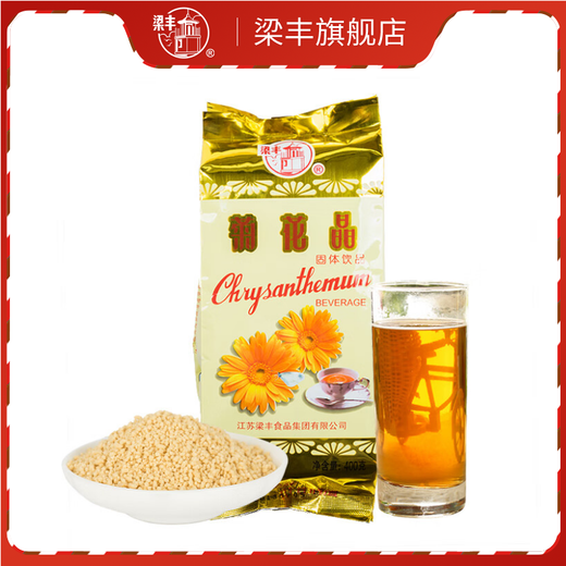 Liangfeng Chrysanthemum Crystal Granules Solid Granules Powder Drink 400g Bag Sour Plum Crystal Drink 680g Bag Chrysanthemum Crystal One Pack 400g