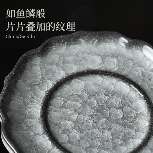 A complete set of high-end tea sets, housewarming gifts, exquisite birthday gifts, gift boxes, black ice bowls, 11 pieces