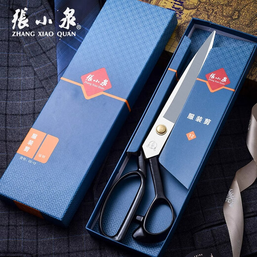 Ciseaux Zhang Xiaoquan, coupe de tissu sur mesure, couture à la main domestique, ensemble complet professionnel de grands et petits ciseaux pour vêtements authentiques, modèle à lame blanche - 8 pouces - Ciseaux U gratuits