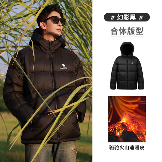 Camel Volcano Down Jacket 1.0 Men and Women Duck Down Thickened Couple Light Warm Bread Jacket Autumn and Winter Urban Light Outdoory Phantom Black Men's L