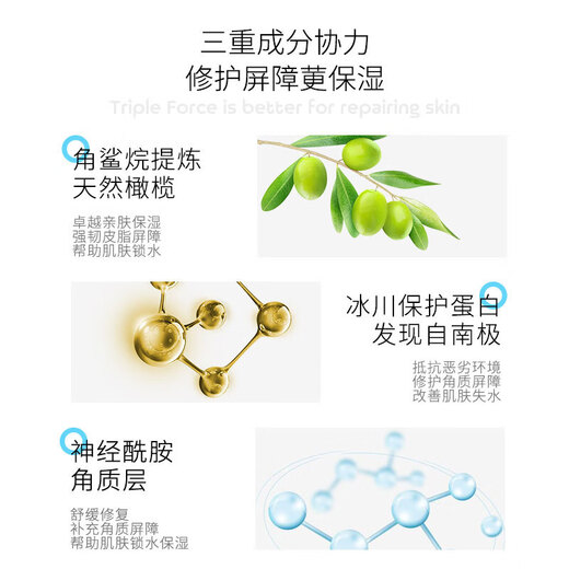 Kiehl's High Moisturizing Face Cream Squalane Moisturizing Refreshing Moisturizing Nourishing Skin Cream High Moisturizing Face Cream 125ml